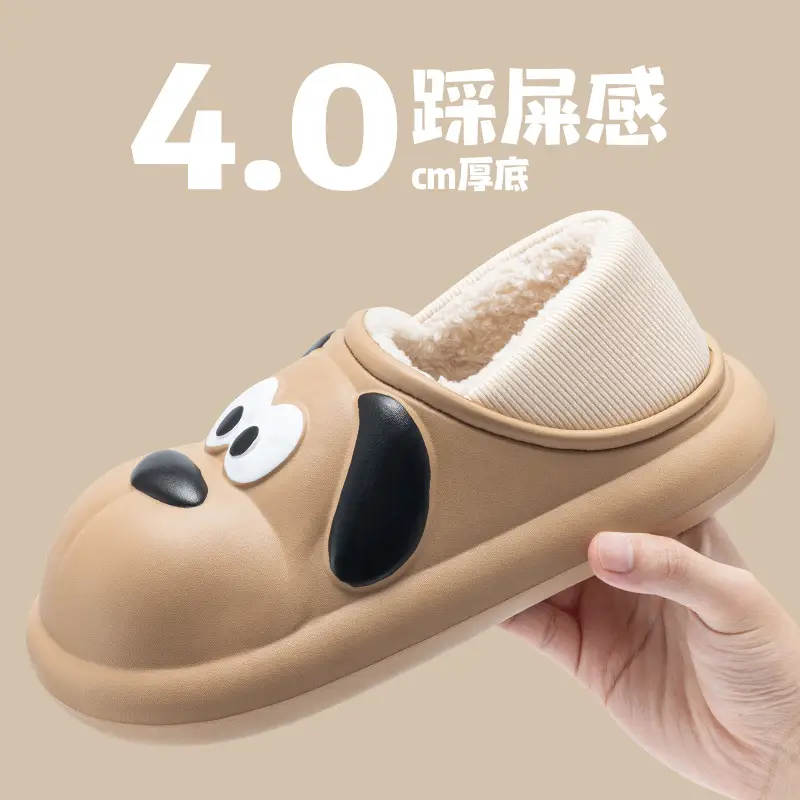 Home waterproof cotton slippers women's winter thick-soled indoor home non-slip outdoor couple cotton slippers women's autumn and winter