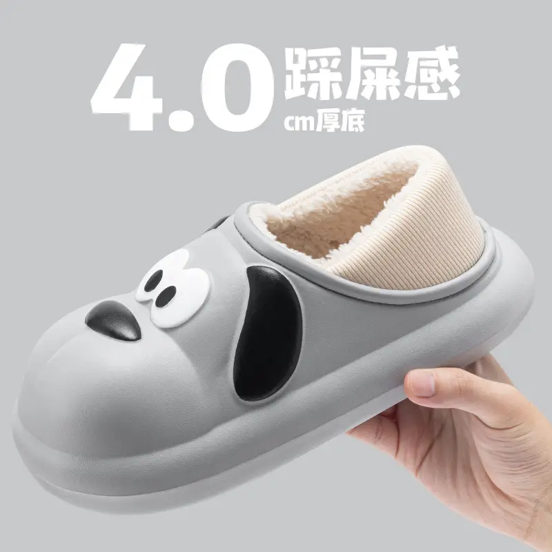 Home waterproof cotton slippers women's winter thick-soled indoor home non-slip outdoor couple cotton slippers women's autumn and winter