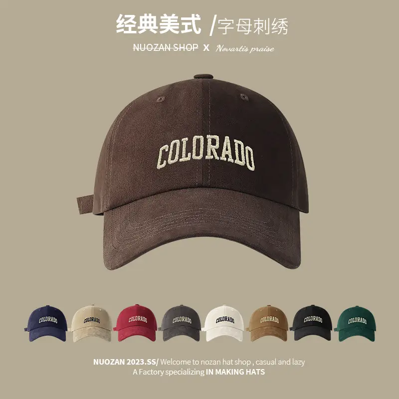 Colorado Letter Embroidered Baseball Cap Red