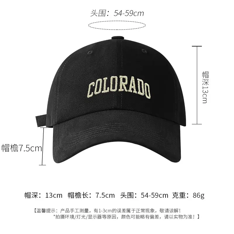 Colorado Letter Embroidered Baseball Cap Red