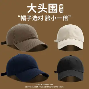 Colorado Letter Embroidered Baseball Cap Red — feature 2