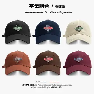 Colorado Letter Embroidered Baseball Cap Red — feature 6