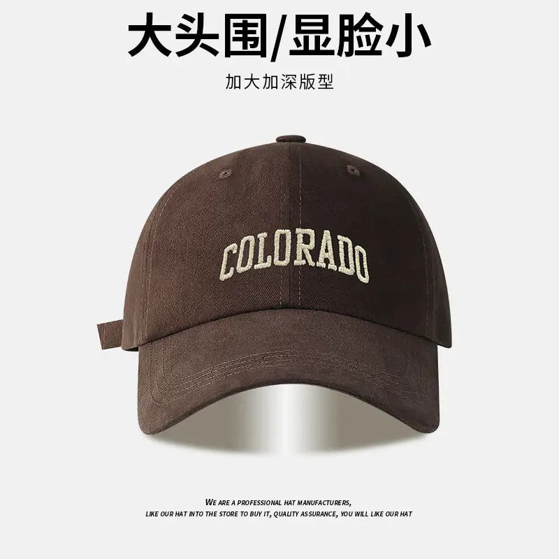 Colorado Letter Embroidered Baseball Cap Red