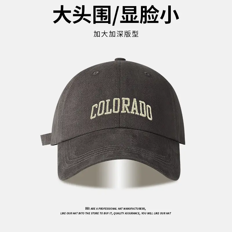 Colorado Letter Embroidered Baseball Cap Red