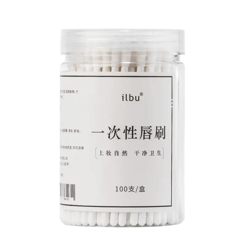 100pcs Disposable Lipstick Glaze Stick Portable Makeup Brush - Image 16