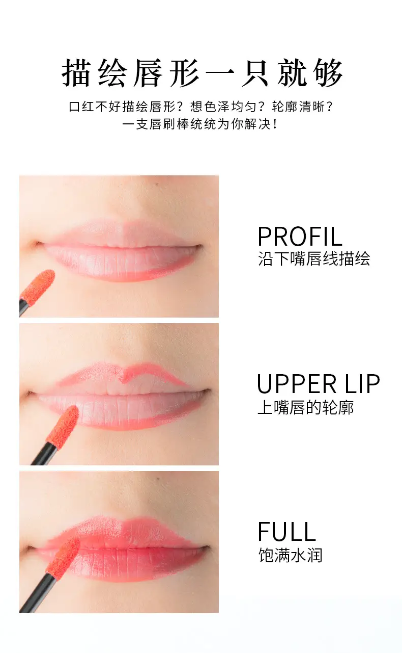 100pcs Disposable Lipstick Glaze Stick Portable Makeup Brush — feature 2
