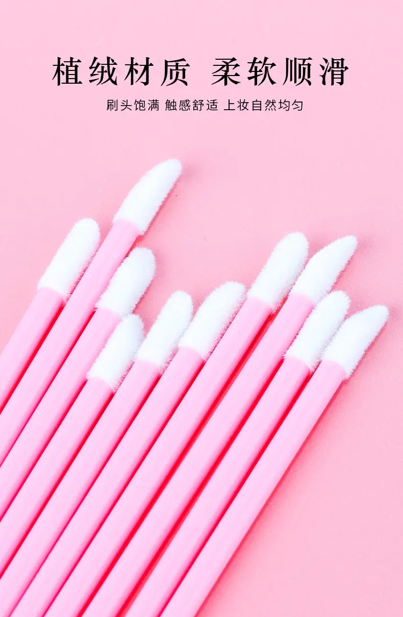 100pcs Disposable Lipstick Glaze Stick Portable Makeup Brush — feature 5