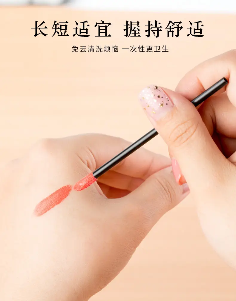 100pcs Disposable Lipstick Glaze Stick Portable Makeup Brush — feature 7