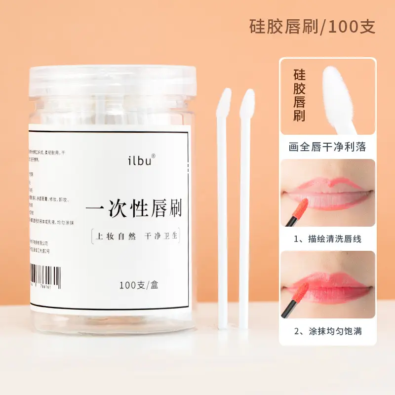 100pcs Disposable Lipstick Glaze Stick Portable Makeup Brush - Image 11
