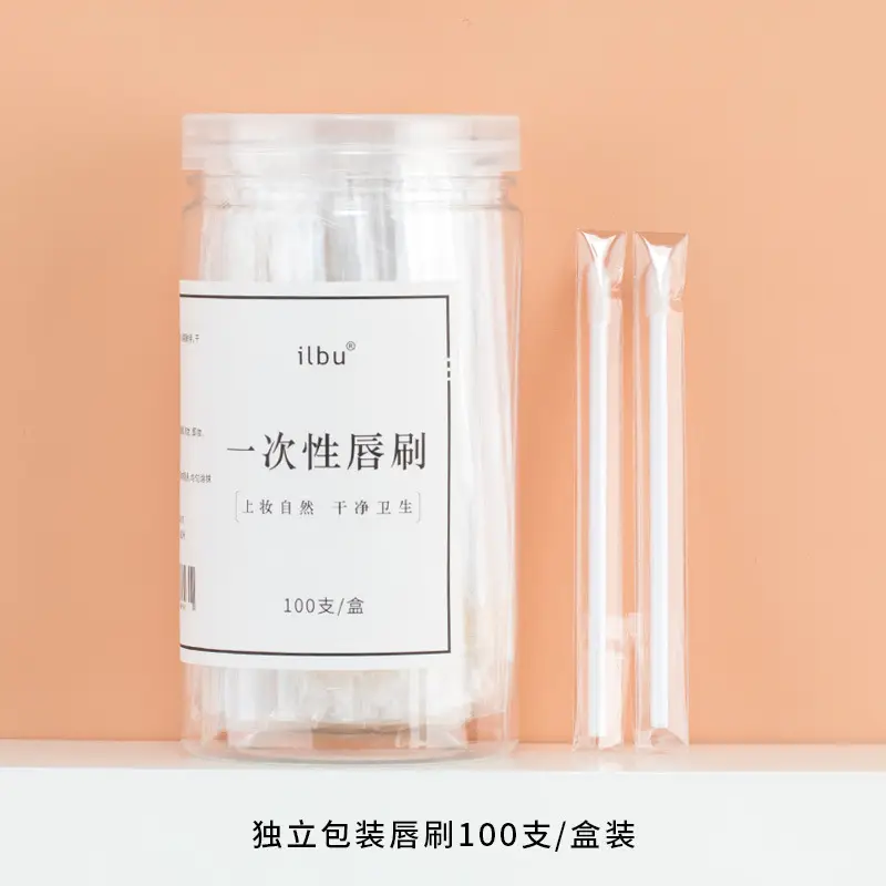100pcs Disposable Lipstick Glaze Stick Portable Makeup Brush - Image 2
