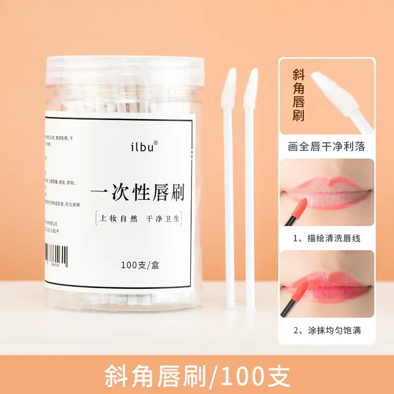 100pcs Disposable Lipstick Glaze Stick Portable Makeup Brush - Image 3