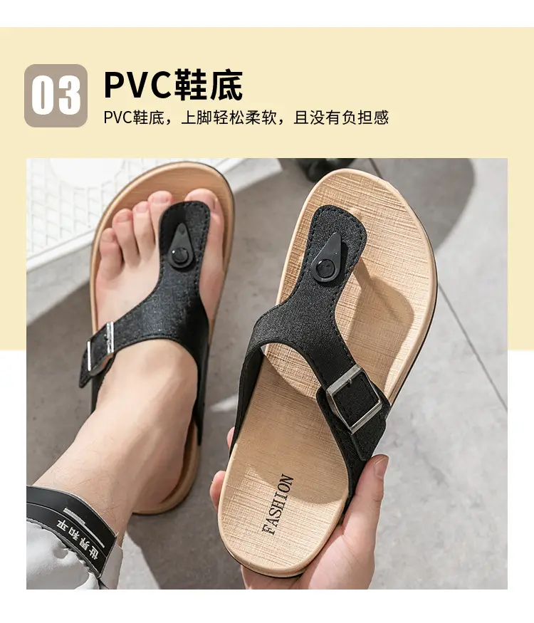Men's White Leather Platform Sandals Casual All-Match — feature 10