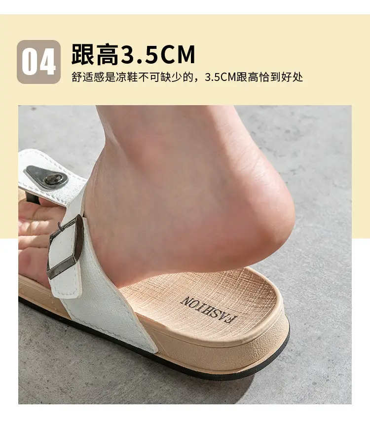 Men's White Leather Platform Sandals Casual All-Match — feature 11