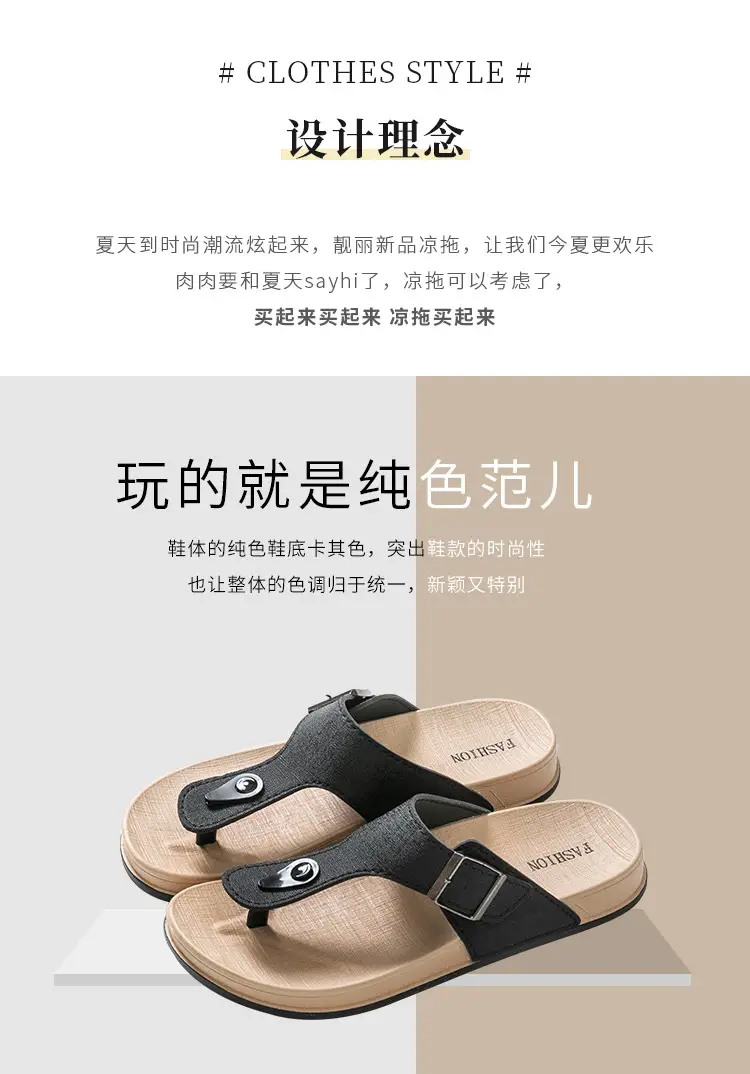 Men's White Leather Platform Sandals Casual All-Match — feature 2