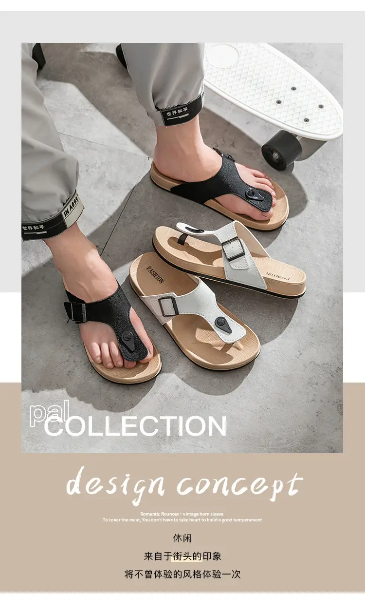 Men's White Leather Platform Sandals Casual All-Match — feature 7