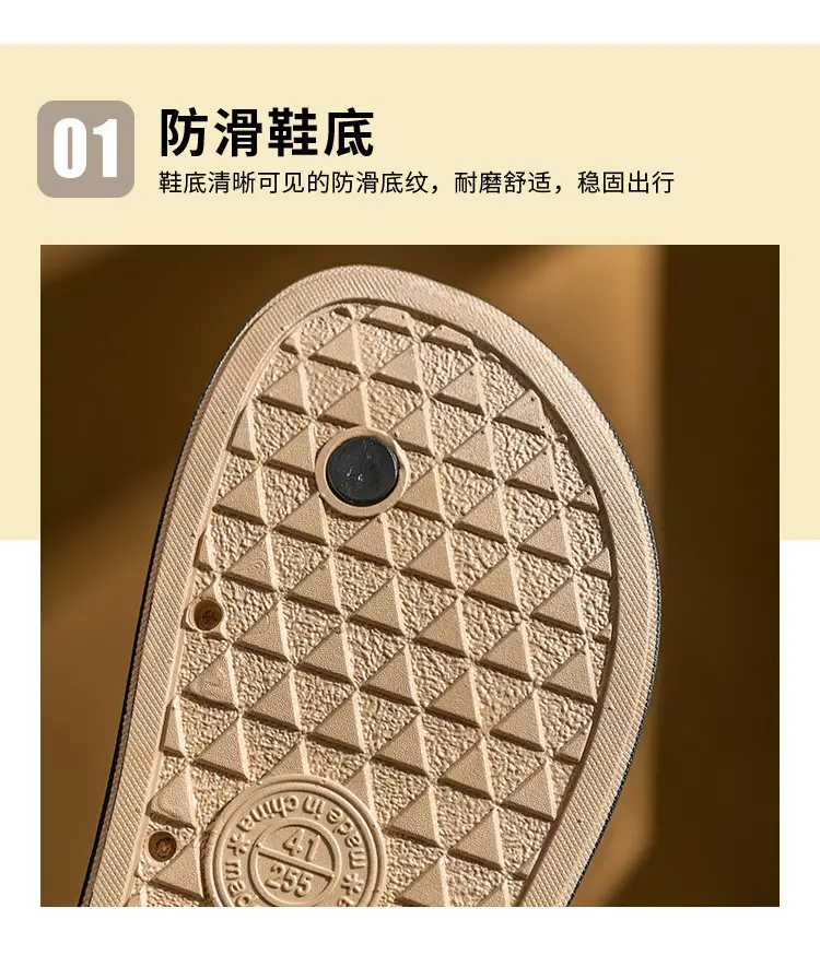 Men's White Leather Platform Sandals Casual All-Match — feature 8