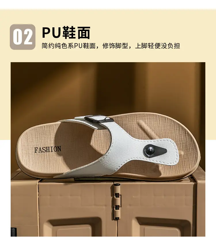 Men's White Leather Platform Sandals Casual All-Match — feature 9
