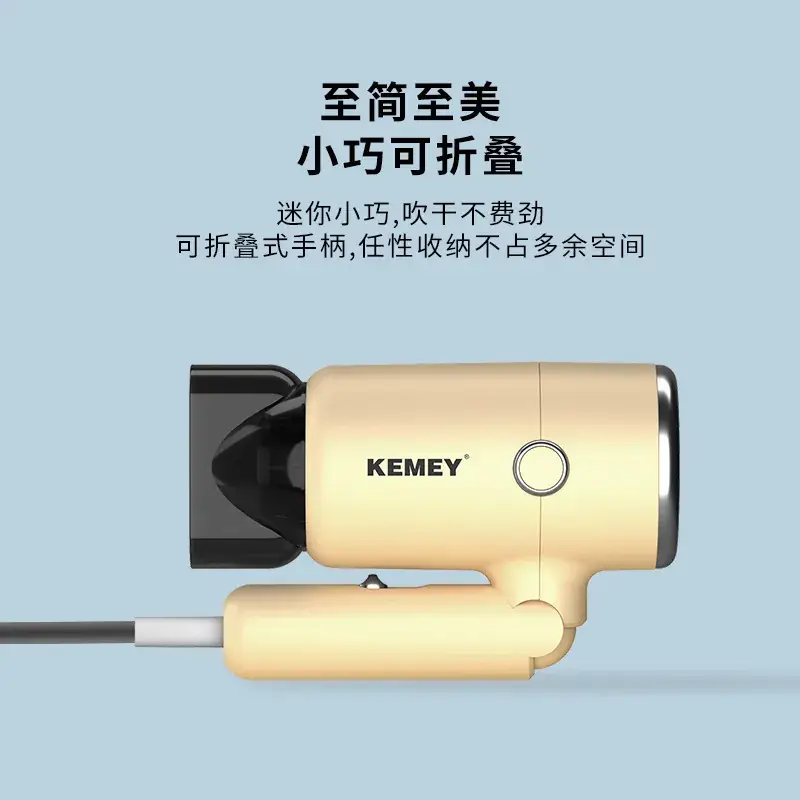 Kemei Mini Hair Dryer Gold Foldable Portable - Image 6