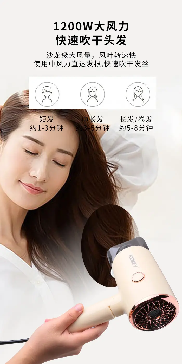 Kemei Mini Hair Dryer Gold Foldable Portable — feature 3