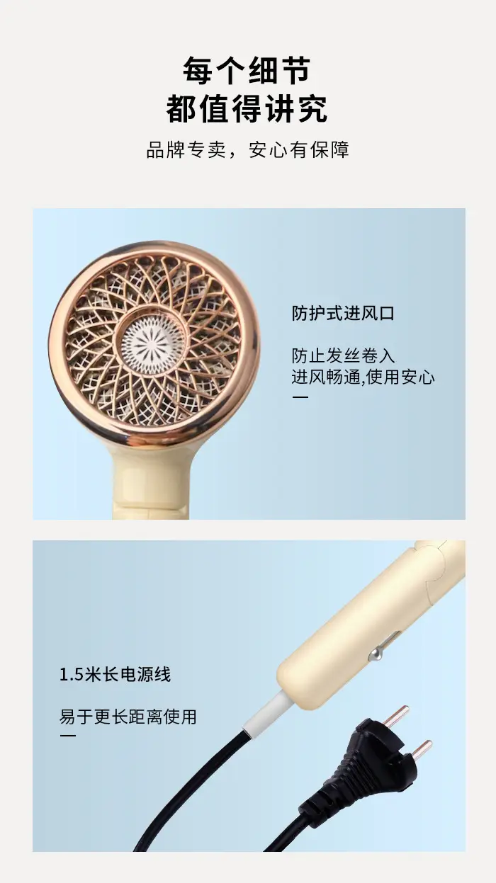 Kemei Mini Hair Dryer Gold Foldable Portable — feature 8