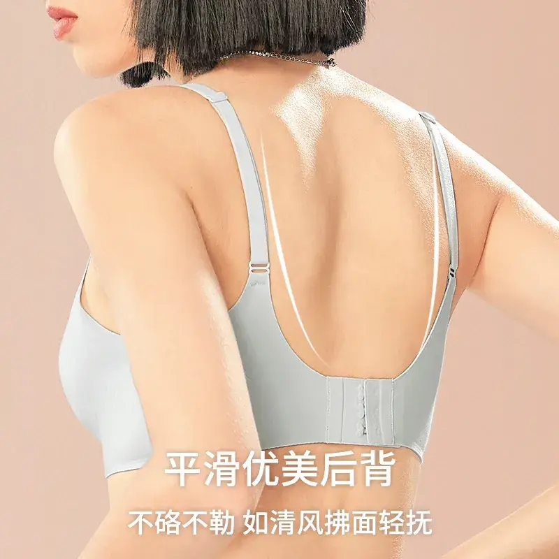 Jelly Mesh Fixed Cup Bra Small Chest - Image 6