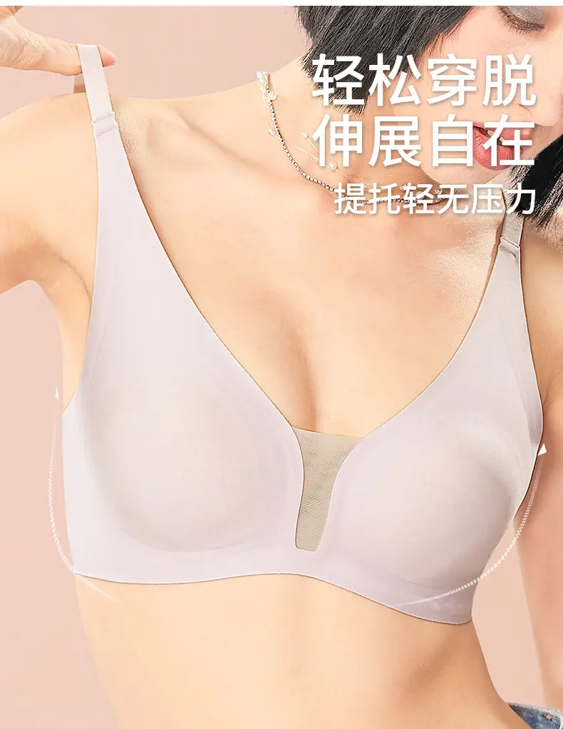 Jelly Mesh Fixed Cup Bra Small Chest — feature 12