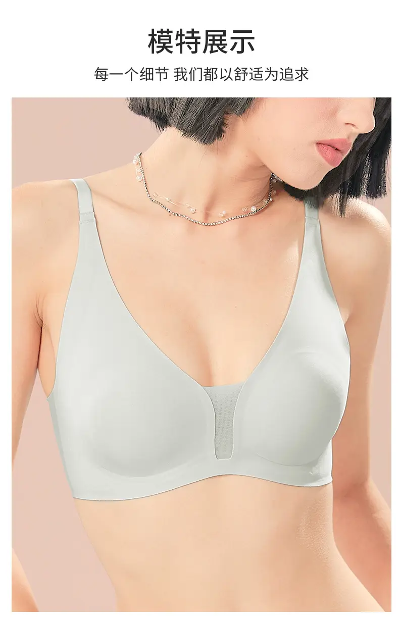 Jelly Mesh Fixed Cup Bra Small Chest — feature 17