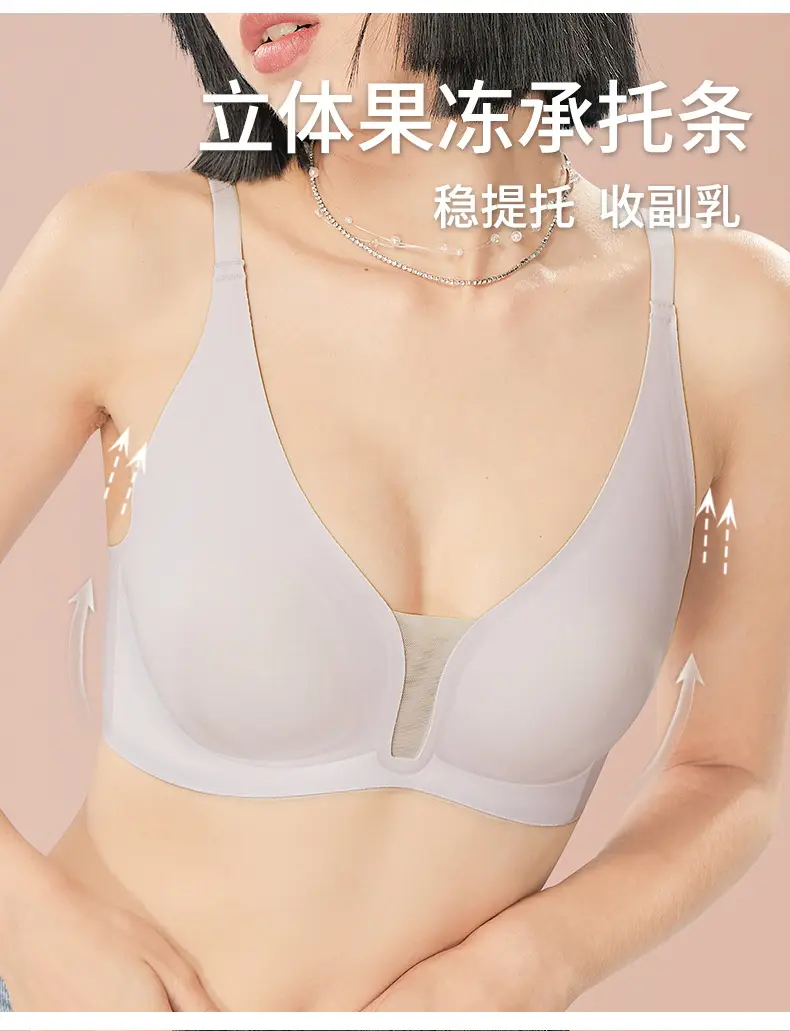 Jelly Mesh Fixed Cup Bra Small Chest — feature 9