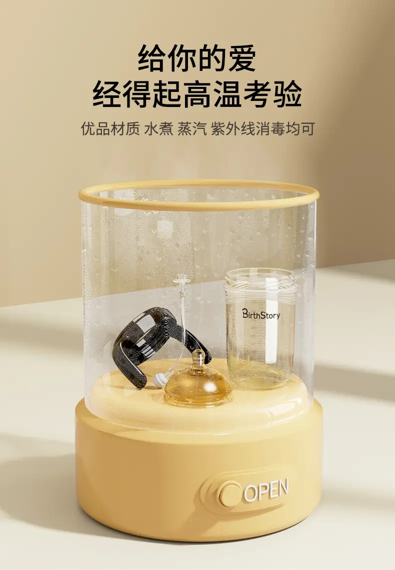 Baby Bottle Weaning Artifact Baby Learning Cup Ppsu One Cup Three-Use Kidsren's Sippy Cup Duckbill Anti-Flatulence — feature 10