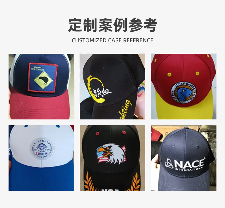 Pure Cotton Beige Baseball Cap for Men Women — feature 12