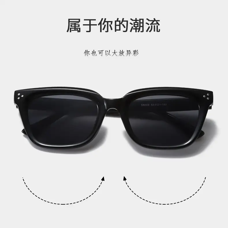 Square Sunglasses Summer with Light Beige Frame - Image 8