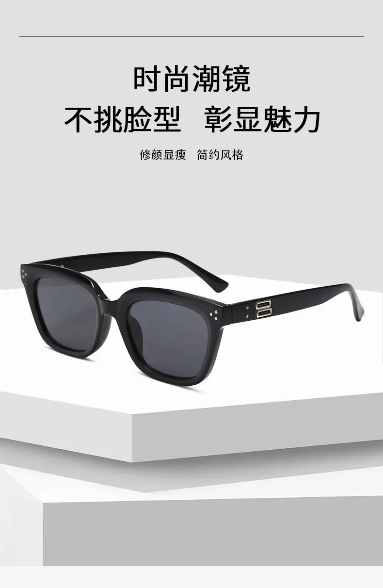 Square Sunglasses Summer with Light Beige Frame — feature 1