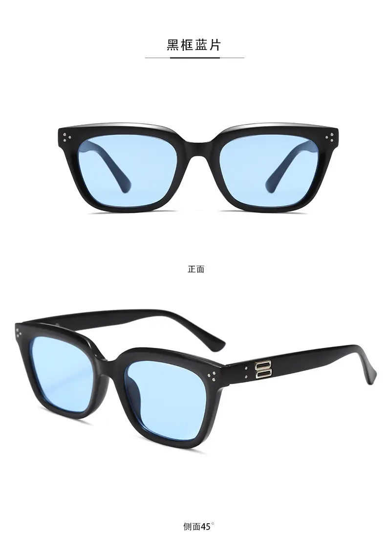 Square Sunglasses Summer with Light Beige Frame — feature 10