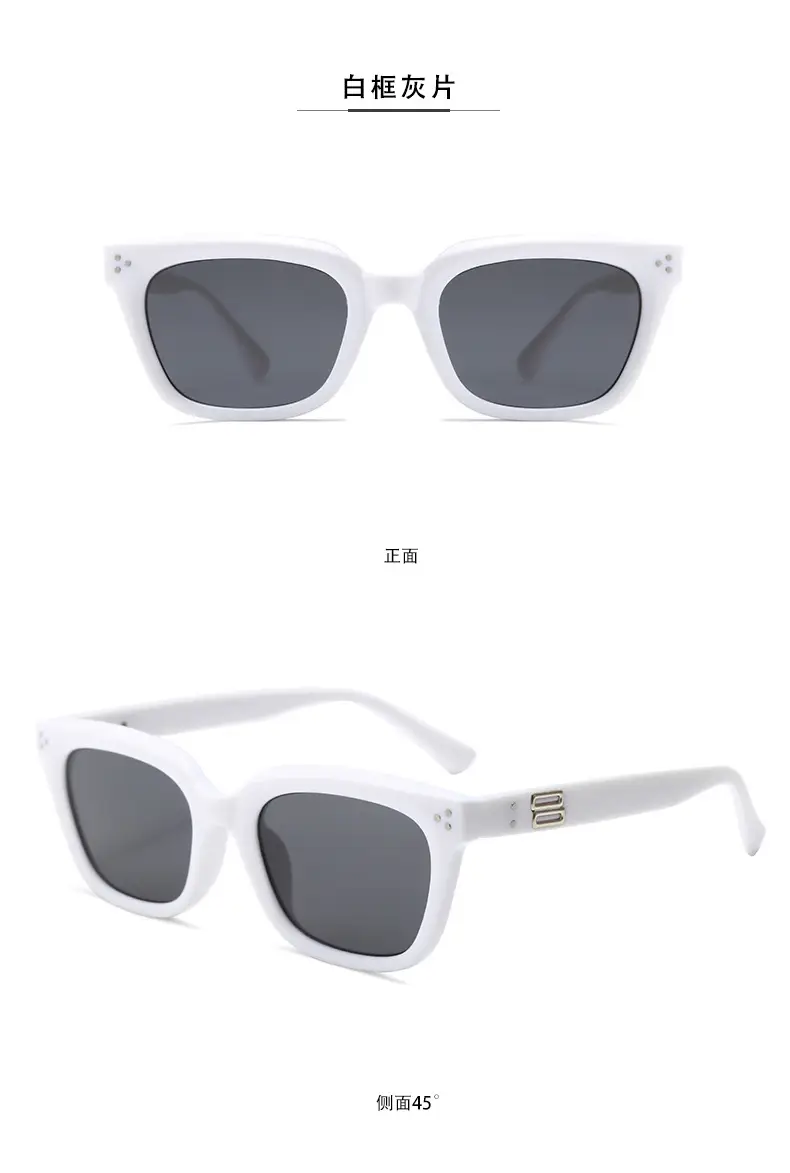 Square Sunglasses Summer with Light Beige Frame — feature 12
