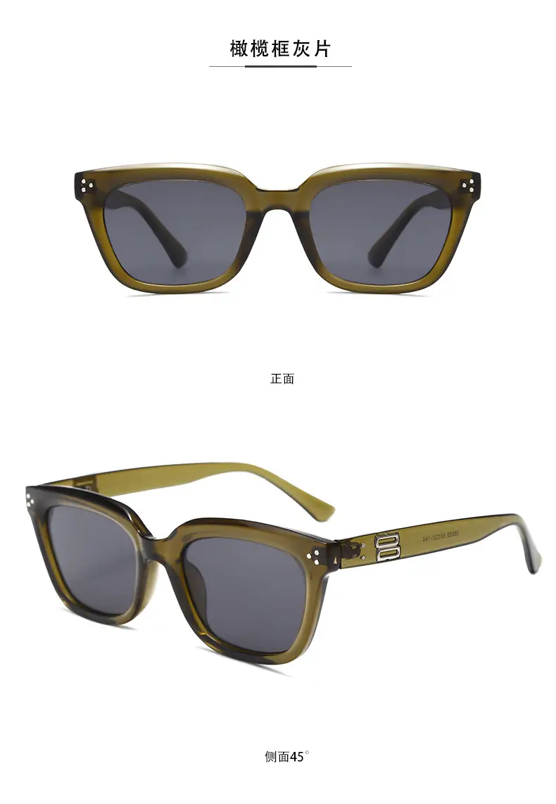 Square Sunglasses Summer with Light Beige Frame — feature 13