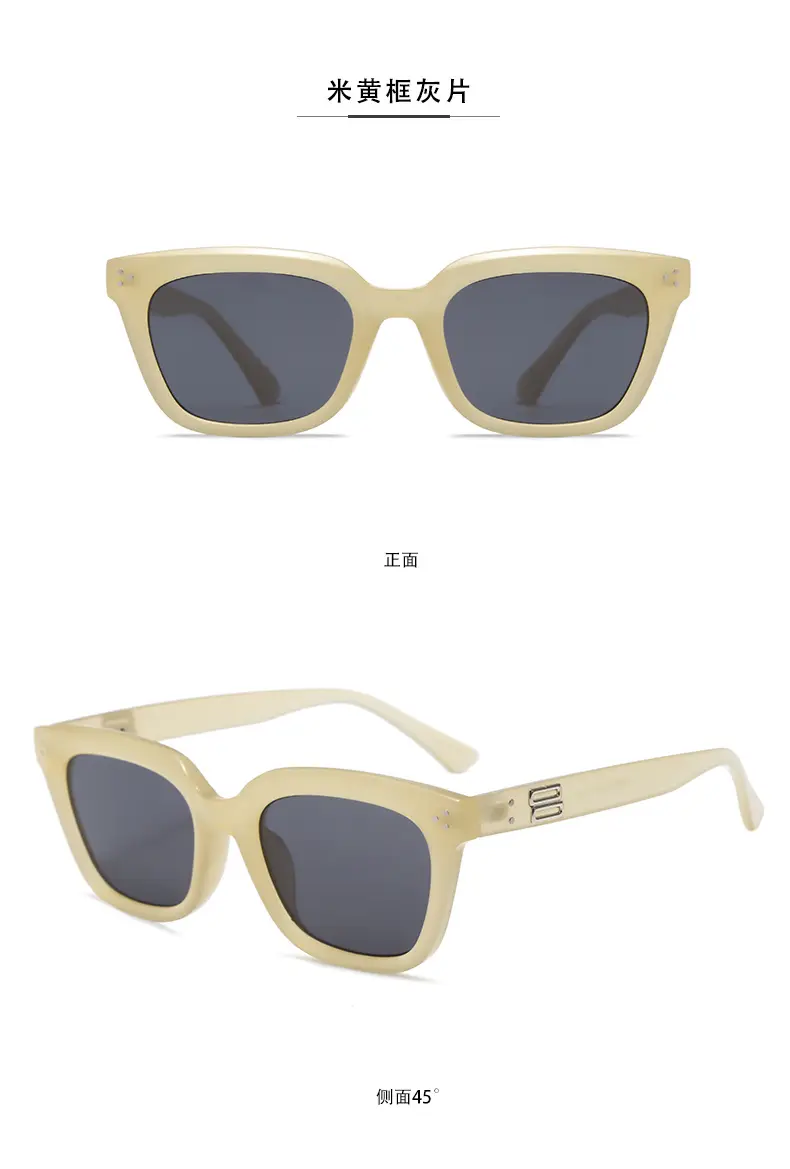 Square Sunglasses Summer with Light Beige Frame — feature 14