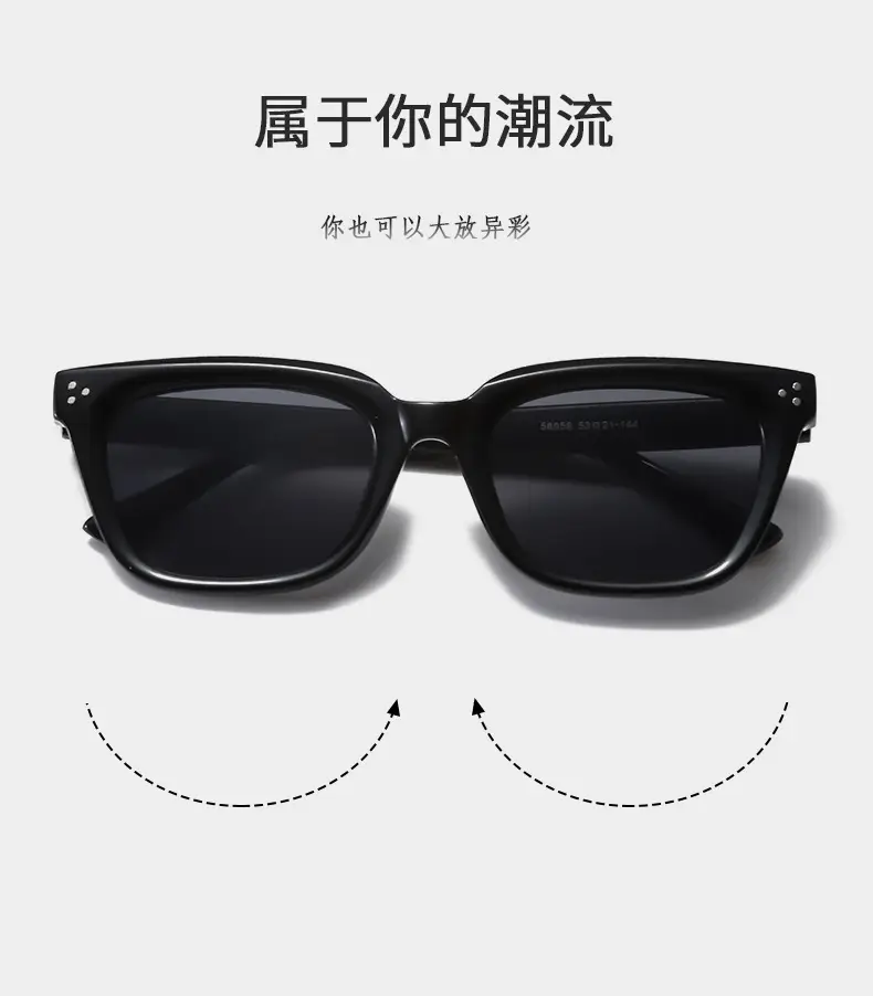 Square Sunglasses Summer with Light Beige Frame — feature 2