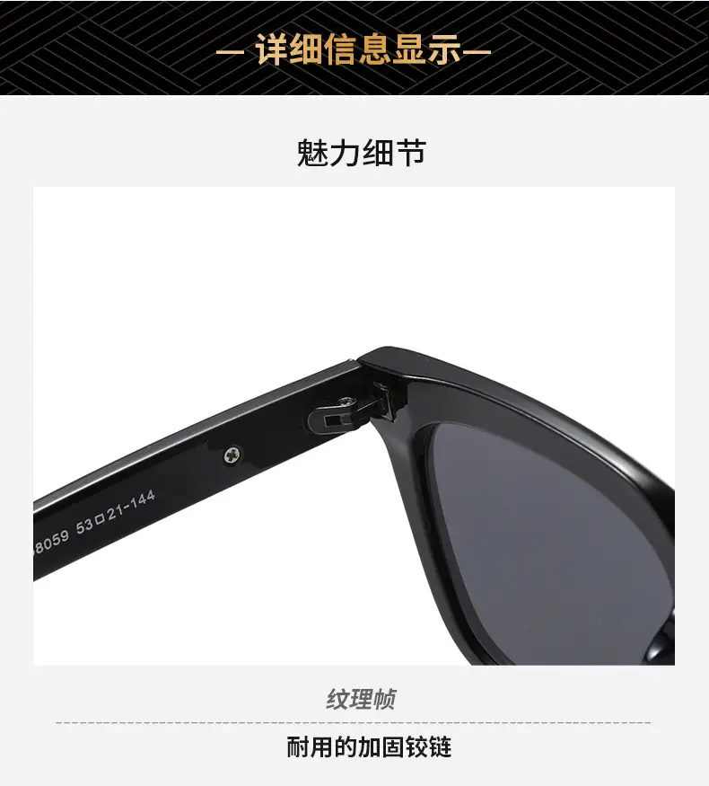 Square Sunglasses Summer with Light Beige Frame — feature 3