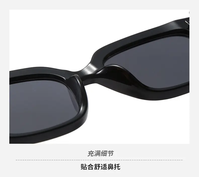 Square Sunglasses Summer with Light Beige Frame — feature 4
