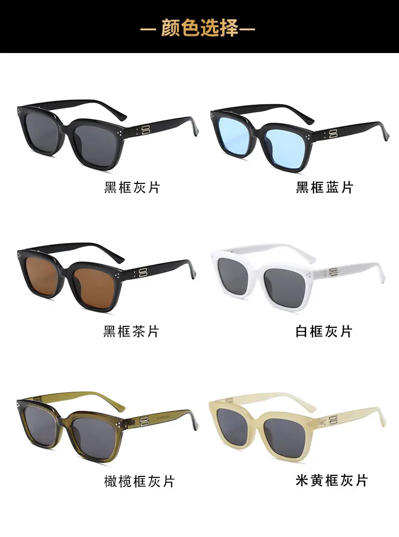 Square Sunglasses Summer with Light Beige Frame — feature 8