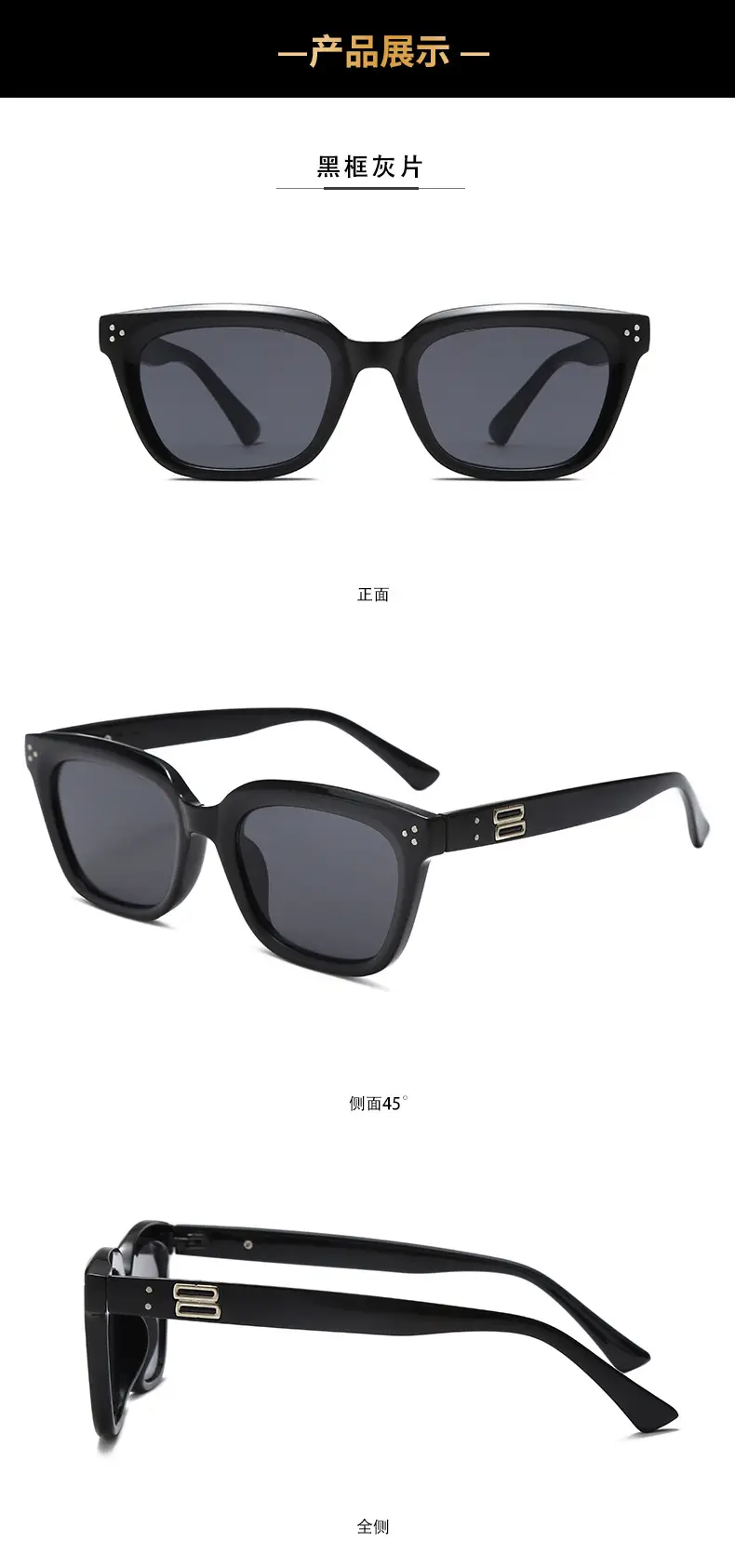 Square Sunglasses Summer with Light Beige Frame — feature 9