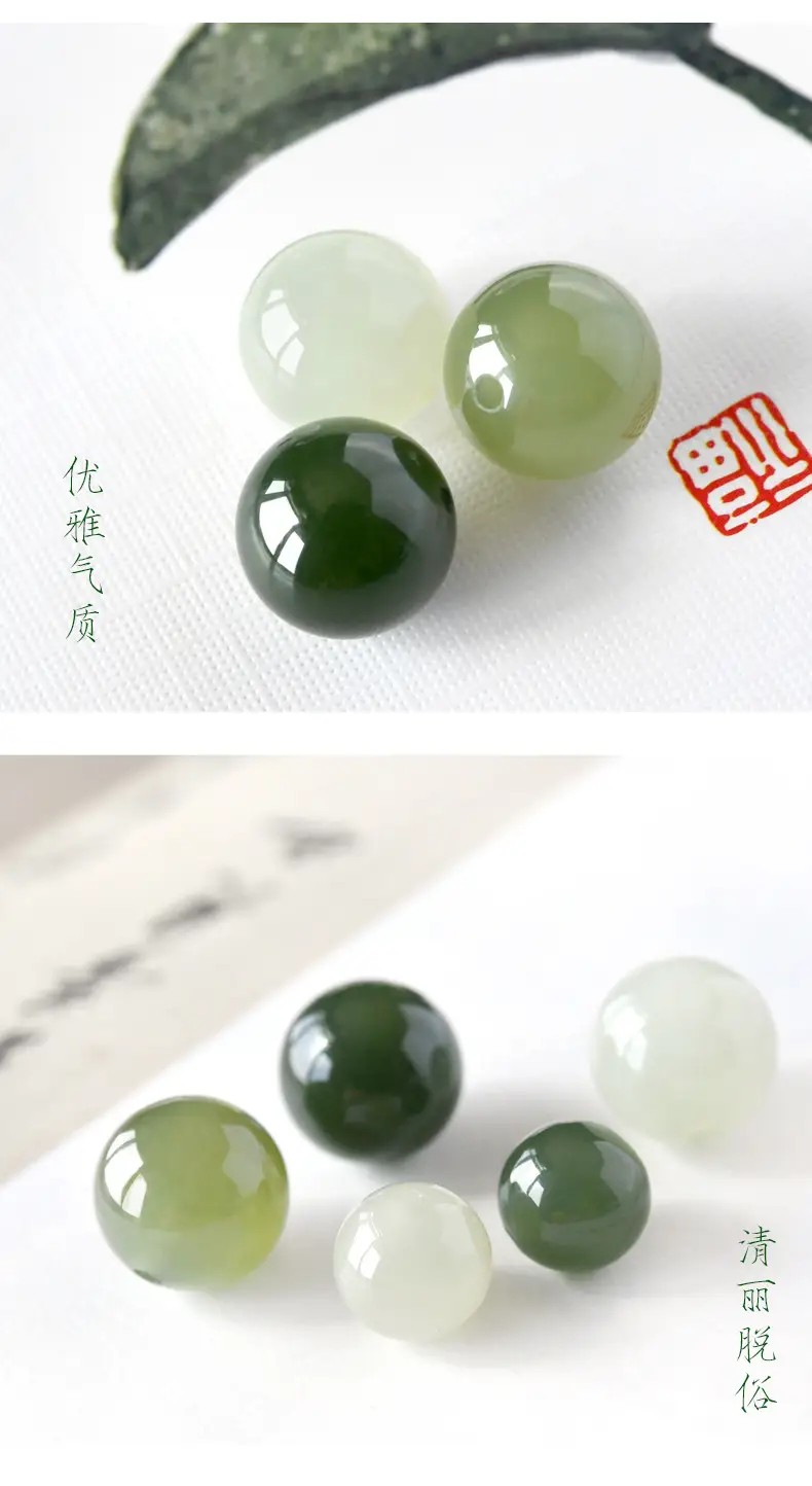 Hetian Jade Beads Qingshui Scattered DIY — feature 8