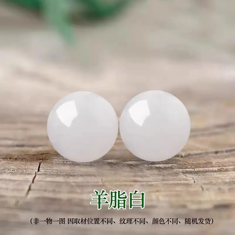 Hetian Jade Beads Qingshui Scattered DIY - Image 3