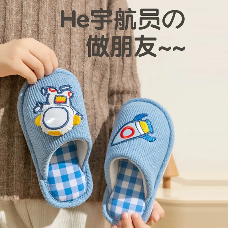 Xinwang cartoon linen slippers children's Four Seasons home wooden floor household mute cotton linen sweat-absorbent slippers with hair