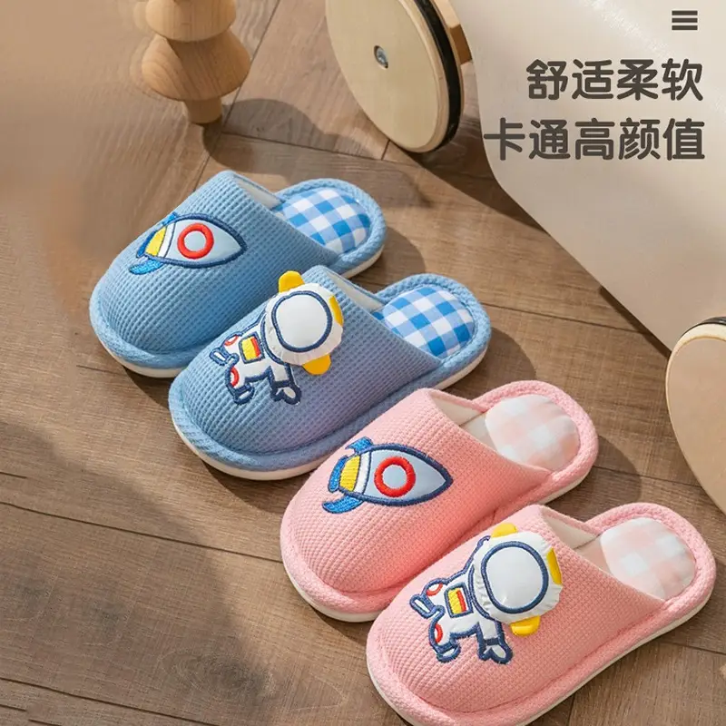 Xinwang cartoon linen slippers children's Four Seasons home wooden floor household mute cotton linen sweat-absorbent slippers with hair
