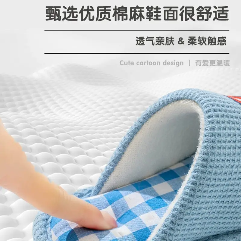 Xinwang cartoon linen slippers children's Four Seasons home wooden floor household mute cotton linen sweat-absorbent slippers with hair