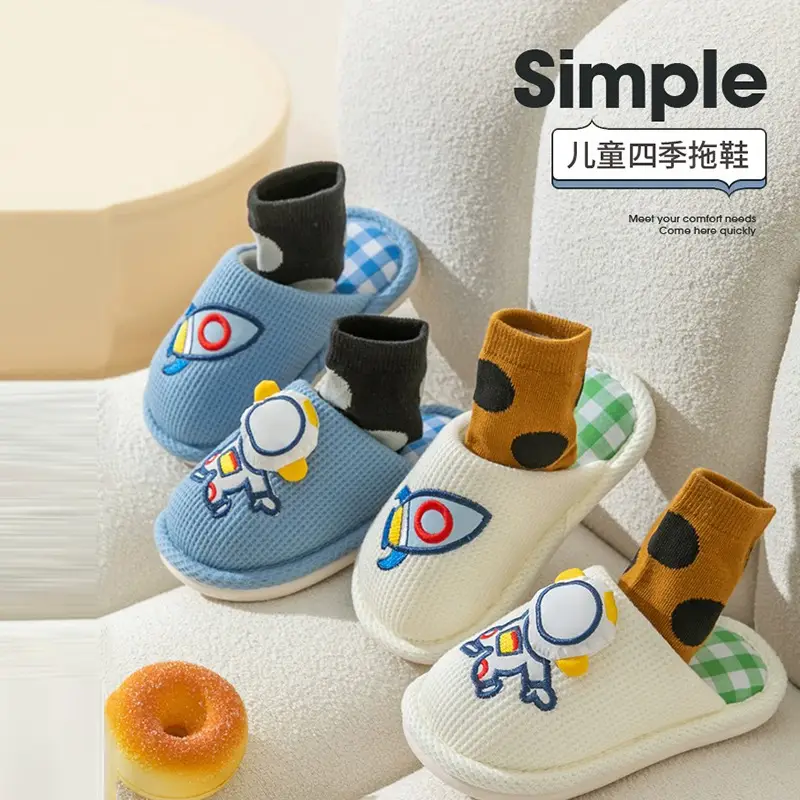 Xinwang cartoon linen slippers children's Four Seasons home wooden floor household mute cotton linen sweat-absorbent slippers with hair