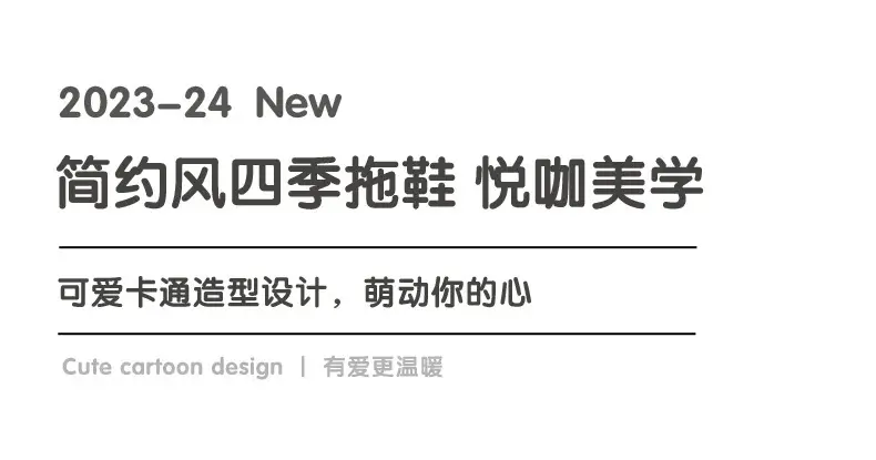 Xinwang cartoon linen slippers children's Four Seasons home wooden floor household mute cotton linen sweat-absorbent slippers with hair — feature 17