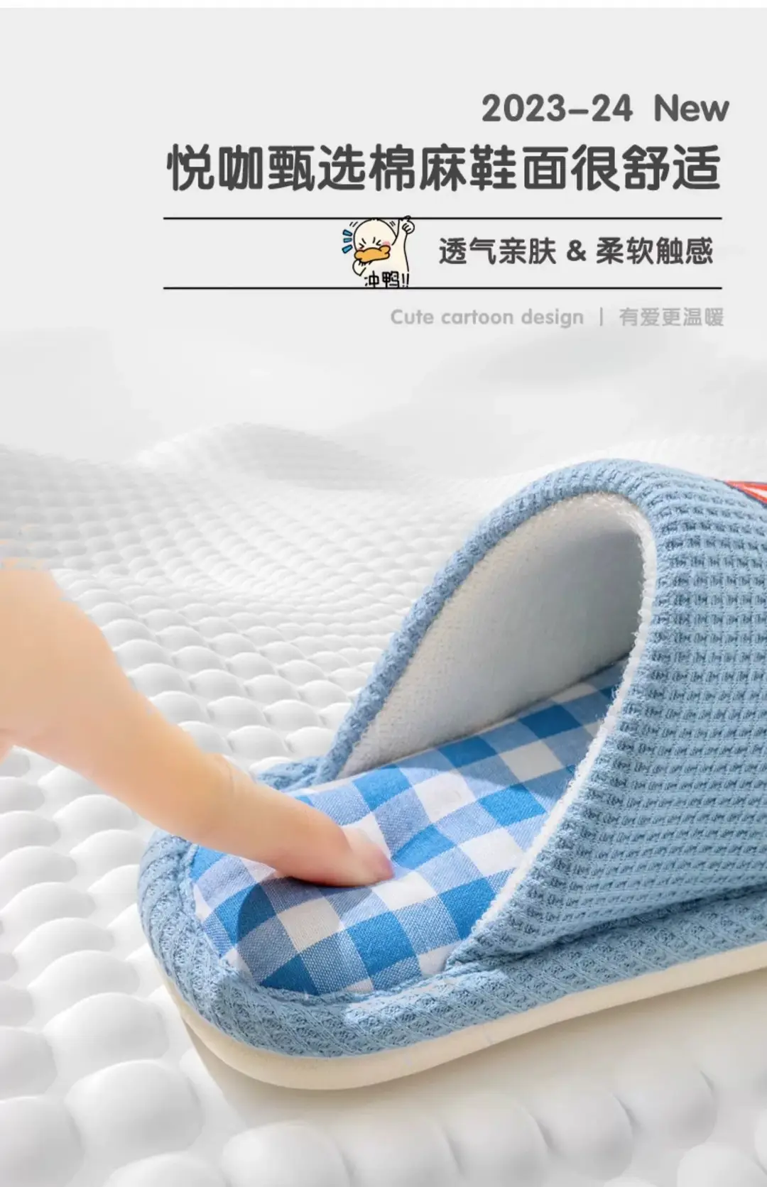 Xinwang cartoon linen slippers children's Four Seasons home wooden floor household mute cotton linen sweat-absorbent slippers with hair — feature 19