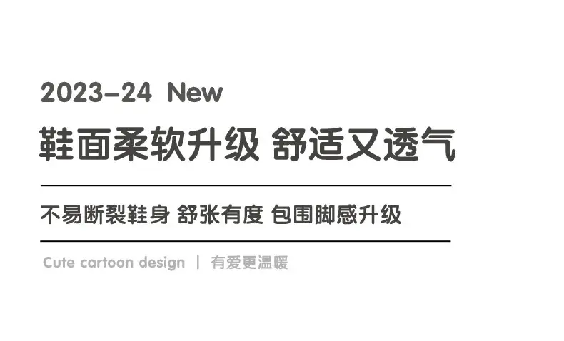 Xinwang cartoon linen slippers children's Four Seasons home wooden floor household mute cotton linen sweat-absorbent slippers with hair — feature 21